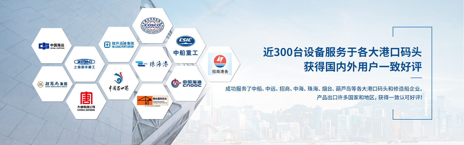 青島創(chuàng)統科技發(fā)展有限公司 pc圖3